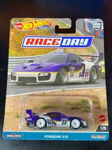 ホットウィール HOTWHEELS RACE DAY PORSCHE 935 ポルシェ KW Real Riders