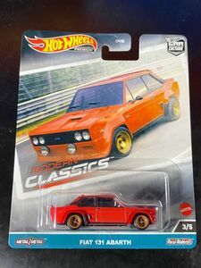 ホットウィール HOTWHEELS MODERN CLASSICS FIAT 131 ABARTH フィアット Real Riders