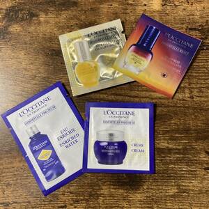 ロクシタン L'OCCITANE 化粧水 美容液 部分 目もと用 クリーム IM 基礎化粧品 トライアル 1回分 旅行 IMMORTELLE PRECIEUSE RESET