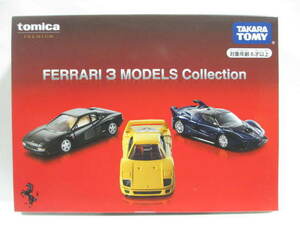 { Tomica }= premium FERRARI 3 MODELS Collection