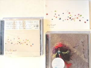 (2xCD) Cocco - スターシャンク (初回) / ビアトリス