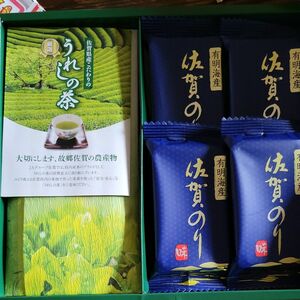 佐賀のり&嬉野茶(100g)