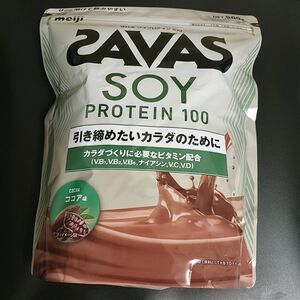 未開封 meiji SAVAS SOY PROTEIN 100 ココア風味 900g
