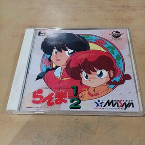 PCエンジン らんま1/2 CD-ROM2 高橋留美子 ゲーム ソフト レトロ 当時物 中古 ジャンク 長期保管