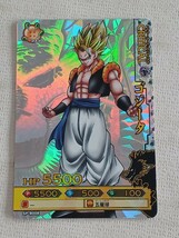 ドラゴンボール ドラゴンバトラーズ DRAGON BALL トレカ 4枚セット SP-B002 SP-B006 SP-B008 SP-B010 中古 長期保管 孫悟空 ゴジータ_画像6