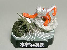 2025年最新】ウルトラ怪獣名鑑 人気商品が集結中 - Yahoo 2025年最新】ウルトラ怪獣名鑑 人気商品が集結中 - Yahoo