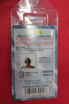 タグ付き 仮面ライダー旧2号 ソフビ魂 特撮 2006 USED 同梱可_画像4