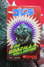 タグ付き キンゴジ キングコング対ゴジラ 怪獣 1983 ソフビ USED 同梱可【GS60423001】_画像7