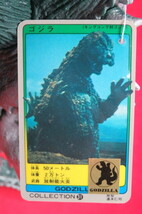 タグ付き キンゴジ キングコング対ゴジラ 怪獣 1983 ソフビ USED 同梱可【GS60423001】_画像8