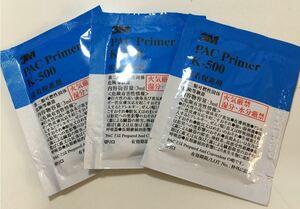 【送料無料】3M PACプライマー K-500 ⅹ３個 接着促進剤 スリーエム パックプライマー