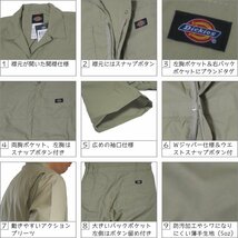 送料無料有★Dickies ディッキーズ 春夏 半袖 つなぎ 3399 ネイビー 紺 サイズ 2XL ◆安心のサイズ交換保障付◆_画像4