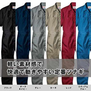 送料無料有★Dickies ディッキーズ 春夏 半袖 つなぎ 3399 グレー 灰 サイズ XL ◆安心のサイズ交換保障付◆の画像2