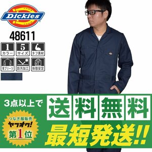 送料無料有★Dickies ディッキーズ 秋冬 長袖 つなぎ 4861 ネイビー 紺 サイズ M ZIP無 ◆安心のサイズ交換保障付◆