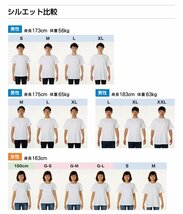 鶴丸 (ツルマル) 書道家が書く デザイン Tシャツ 【 刀剣 】 メンズ レディース キッズ_画像8