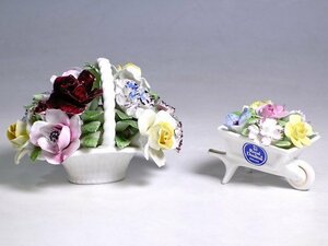 K05016【ROYAL DOULTON ロイヤルドルトン】フラワーバスケット 陶花 置物 2種 ハンドル付 手押し車 陶器 花 インテリア オブジェ ドルトン