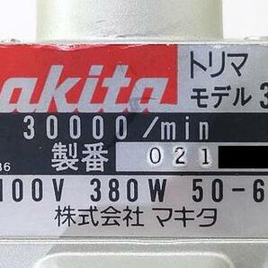 未使用に近い Makita マキタ トリマ 3702 ビット付きの画像9