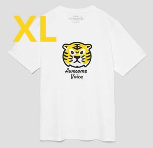 グラニフ オーサムタイガー　XLサイズ　Tシャツ