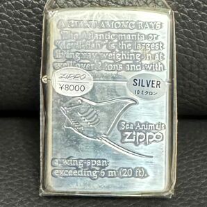 未使用★ZIPPO ジッポライター USA製　銀製　シルバーSILVER　マンタ