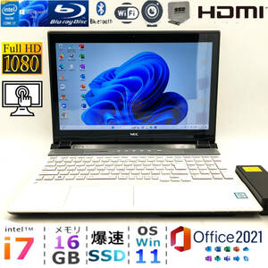 美品★タッチパネル★FHD【最強i7 メモリ16GB 爆速新品SSD Core i7-6567U】Windows11/Office2021/YAMAHAサウンド/人気NECノートパソコン