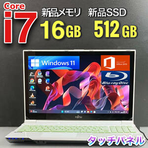 タッチパネル☆驚速i7☆【新品メモリ16GB/爆速新品SSD512GB/Core i7-3.30GHz】Windows11/Office2019/Bluetooth/人気富士通ノートパソコン