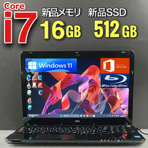 驚速☆i7☆【メモリ16GB/爆速新品SSD512GB】Core i7-3.30GHz/Windows11ノートパソコン/Office2019 H&B/Blu-ray/Bluetooth/Webカメラ/USB3.0