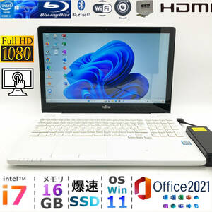 タッチパネル☆ハイエンドi7【メモリ16GB/爆速新品SSD/Core i7-6700HQ】富士通 AH77/W☆Windows11 23H2/フルHDノートパソコン/Office2021