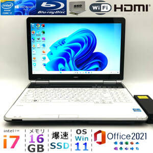 高速i7 メモリ16GB 爆速新品SSD512GB Windows11Pro Core i7-3.1GHz Office2021 YAMAHAサウンド Blu-ray USB3.0 Wifi 人気NECノートパソコン