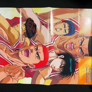 ｊ∞* SLAM DUNK スラムダンク 映画編 湘北最大の危機！燃えろ桜木花道 1995年第1刷 集英社 ジャンプアニメライブラリー2 /B44の画像4