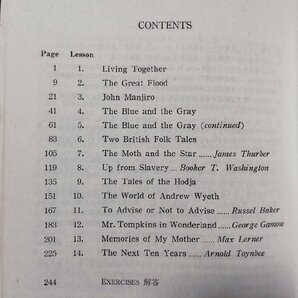 ｐ∞ クラウンリーダー 学習の友 改訂版 A COMPANION TO THE CROWN ENGLISH READERS 三省堂 1976 /D05の画像2