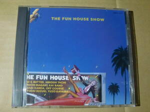 THE FUN HOUSE SHOW (32FD-1013)