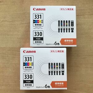 【未使用／２個セット】キヤノン Canon 純正インクカートリッジ BCI-331+330／6MP （PIXUS TS8530用）