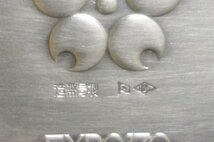 日本万博博覧会記念メダル　EXPO'70　SILVER MEDAL　銀(925/1000)　18.57g・18.58g　1970年　ケース入り　2点セットで　　　m644_画像8