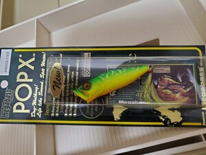 メガバス Megabass　pop-x　カラクサタイガー　未使用