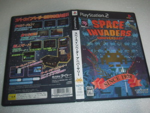 中古 PS2 スペースインベーダーアニバーサリー 動作保証 同梱可