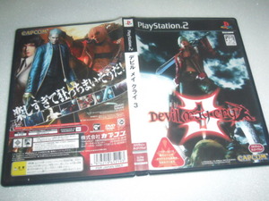 中古 PS2 デビル メイ クライ 3 動作保証 同梱可