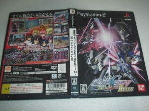  中古 PS2 機動戦士ガンダムSEED DESTINY 連合vs.ZAFT 2 PLUS 動作保証 同梱可