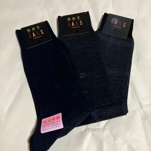 ビジネスソックスDAKS 25~26㎝　紳士用　3足