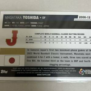 吉田正尚 2023 Topps WBC 2006 Variation Samurai Japan Masataka Yoshidaの画像3