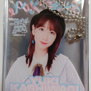 柏木由紀 AKB48 AKB48 アクリルカードキーホルダー MXまつり～AKB48 62ndシングル発売記念コンサート～ SPECIALくじ ヤフオク専用 転載厳禁