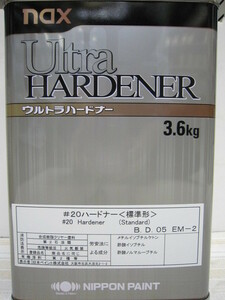 ウルトラ ① 日本ペイント ニッペ 塗装 ウレタン ２液 3:1 レアル ウルトラハードナー　レアルモノ