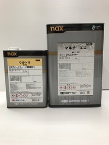 20LX ① クリヤー セット 日本ペイント 塗装 ウレタン ニッペ 光沢 艶 高級