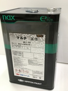 ハイポ 16L nax マルチエコ 40 ハイポクリヤー 5:1 磨き 高外観 光沢