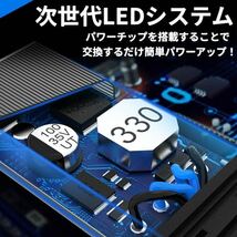 最新LED搭載バージョン D2S / D2R D4S/D4R HIDからLED LEDヘッドライト バルブ HIDを超えるLED k_画像4