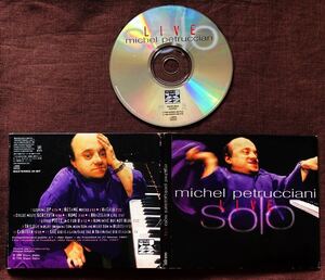 ミシェル・ペトルチアーニ/SOLO PIANO/ソロ・ピアノ/MICHEL PETRUCCIANI/フランス出身ジャズ・ピアノ名手/ビル・エヴァンス派名手/1997年