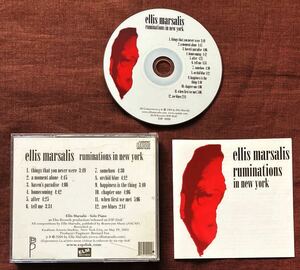 エリス・マルサリス/SOLO PIANO/ソロ・ピアノ/ELLIS MARSALIS/ジャズ・ピアノ巨匠/オリジナル曲集/ルミネイションズ・イン・NY/2003年
