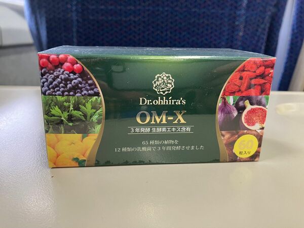 ＯＭ－Ｘ　生酵素サプリメント