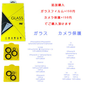 MagSafe対応 iPhone13ProMax クリアケース カバーの画像2