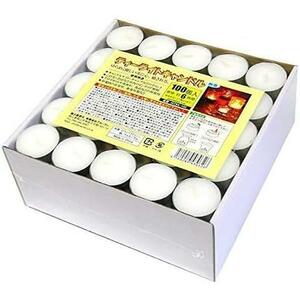 *100 piece (x1)* tea light candle low sok candle low sok ... electro- goods burning hour approximately 6 hour (100 piece )