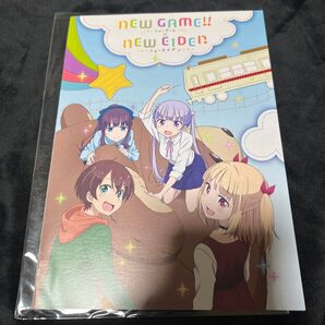 「叡山電鉄」×『NEW GAME!!』コラボきっぷ ヘッドマークきっぷのセット ニューゲーム 切符