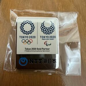 NTT東日本 新品 非売品 東京2020オリンピックパラリンピック 社員用 ピンバッジ ピンバッチ ピンズ レア